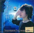 输入时间：2007/8/20 1:20:12
